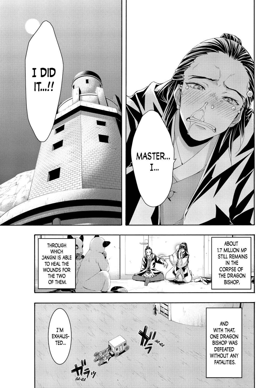 I'm standing on 1,000,000 lives Chapter 58 26